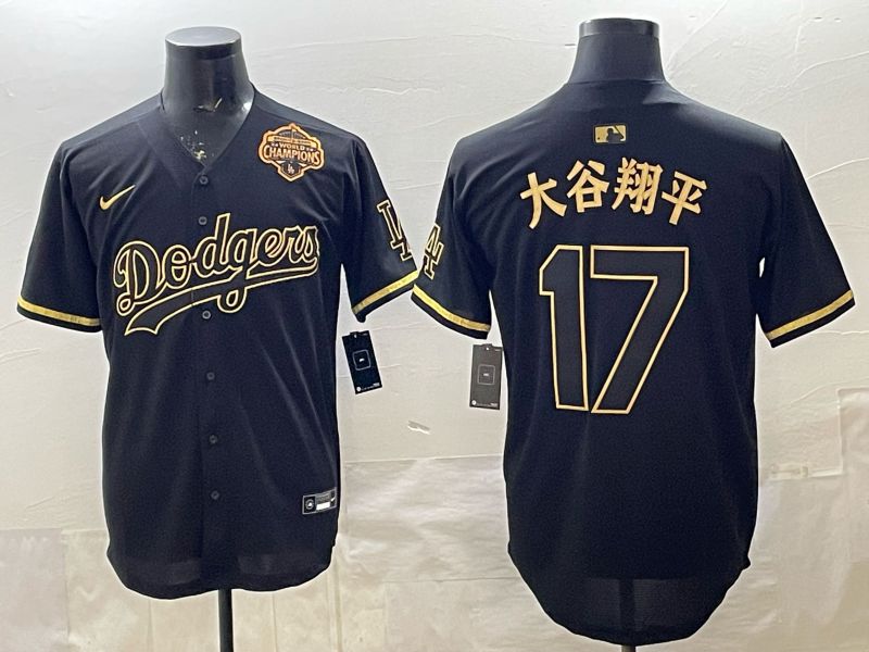 Men 2026 Los Angeles Dodgers #17 Ohtani black Game Nike MLB Jersey 0017->san francisco 49ers->NFL Jersey
